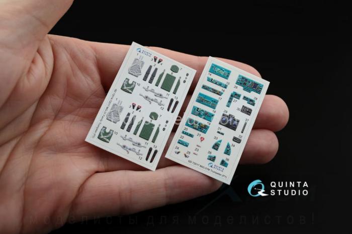 3D Декаль интерьера кабины МиГ-31M QD72017