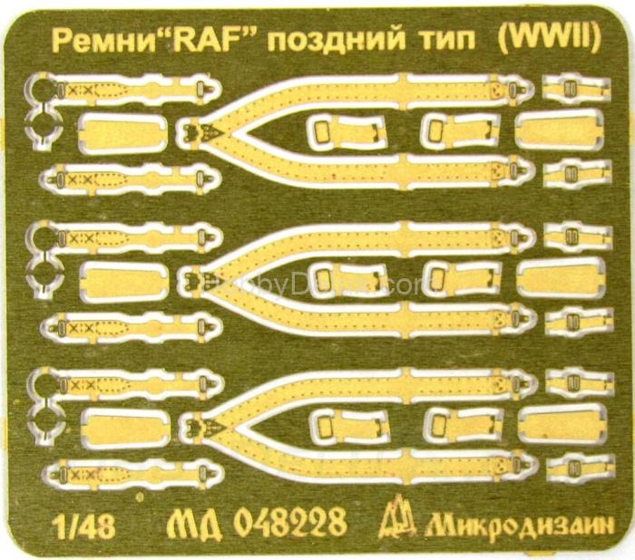 Ремни привязные авиационные RAF поздний ТИП (WWII) МД048228