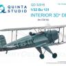 3D Декаль интерьера кабины Bu 131 для модели ICM QD32016