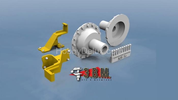 КВ-1С картеры бортовых передач 1/35 RS35028