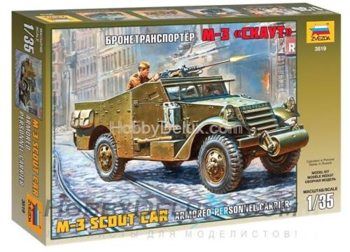 Бронетранспортёр М-З "Скаут"