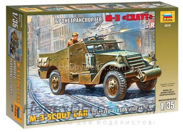 Бронетранспортёр М-З "Скаут" ZV3519