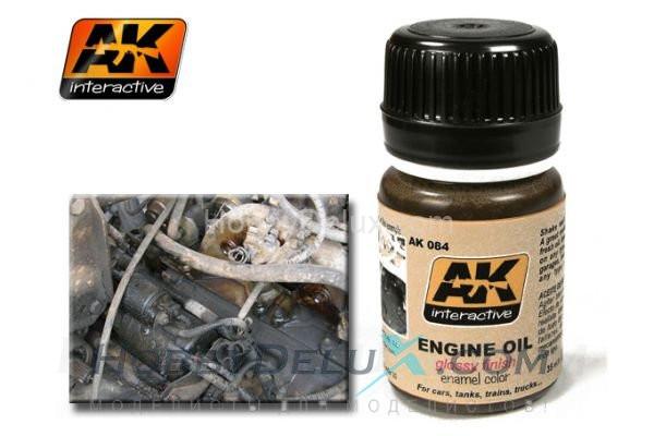 ENGINE OIL AK084