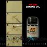 ENGINE OIL AK084