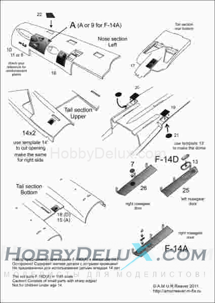 F-14A Tomcat Tune-Up Sets 1/48 AR-4803