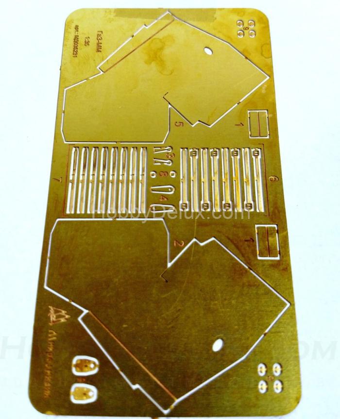 Набор фототравления для ГАЗ-ММ от Mini Art (крылья) МД035231