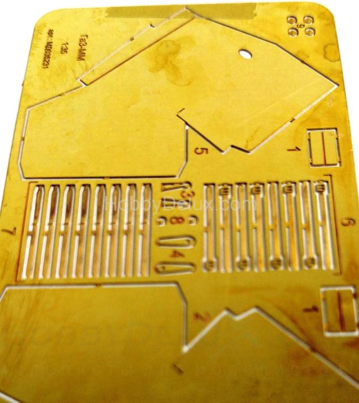 Набор фототравления для ГАЗ-ММ от Mini Art (крылья) МД035231