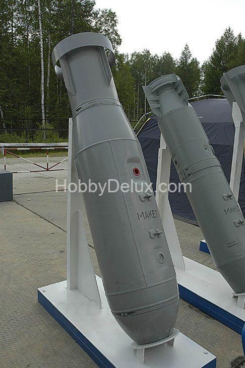 ОДАБ-500 ПМ, объемно-детонирующая авиабомба калибра 500 кг (в комплекте две бомбы).