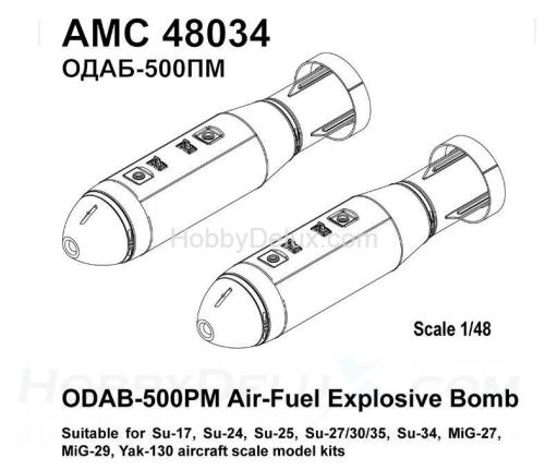 ОДАБ-500 ПМ, объемно-детонирующая авиабомба калибра 500 кг (в комплекте две бомбы).
