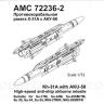 Авиационная управляемая ракета Х-31А с пусковой АКУ-58 AMC72236-2