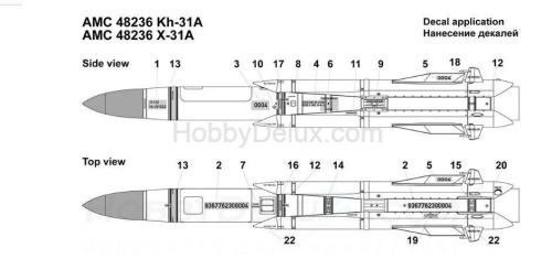 Авиационная управляемая ракета Х-31А с пусковой АКУ-58