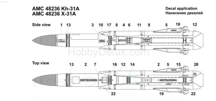 Авиационная управляемая ракета Х-31А с пусковой АКУ-58 AMC72236-2