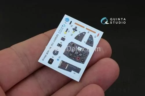 3D Декаль интерьера кабины Me 163B для модели Meng