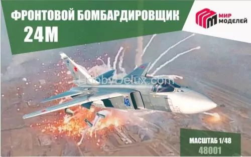 Мир Моделей 48001 Фронтовой Бомбардировщик Суххой 24М