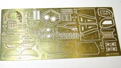 Набор фототравления для ЯК-3 (Звезда)