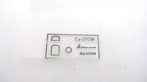 Набор фототравления для Су-27 СМ (Звезда)