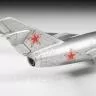 Советский истребитель МиГ-15 ZV7317