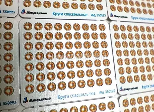 Круги спасательные современный флот