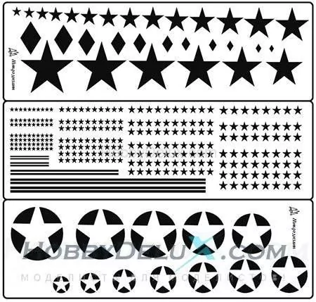 Трафарет покрасочный №1 (Звезды)