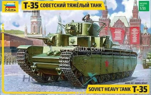 Советский тяжелый танк Т-35