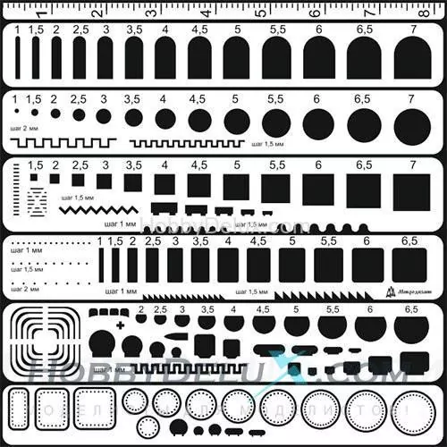 Трафарет №1 (Лекала для нанесения расшивки)