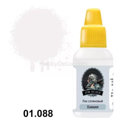 Акриловая краска Jim Scale - Лак сатиновый