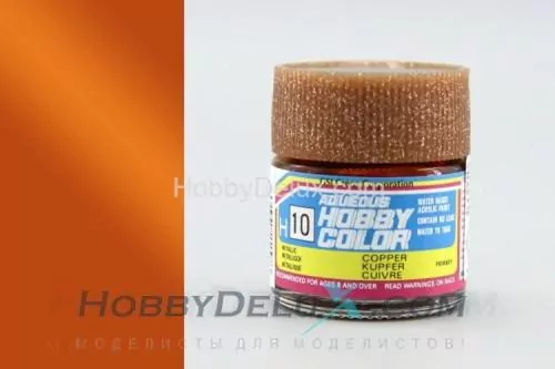 Краска акриловая Hobby Color - H010 Copper