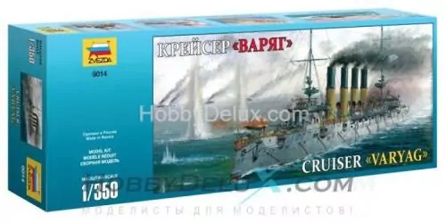 Крейсер "Варяг"