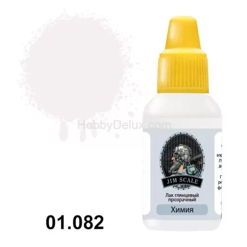 Акриловая краска Jim Scale - Лак глянцевый прозрачный