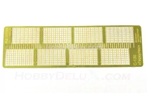 Набор фототравления для С-130 "Геркулес" (десантно-транспортный отсек)