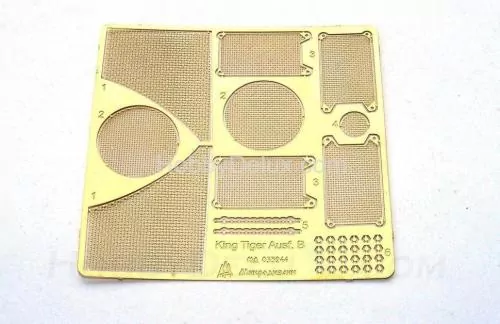 Набор фототравления для Sd.Kfz.182 KingTiger. Сетки