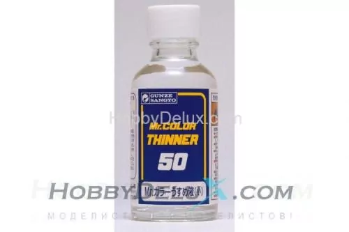 Разбавитель Mr.COLOR THINNER 50 мл.