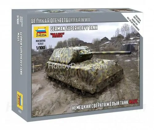 Немецкий сверхтяжелый танк «Маус»