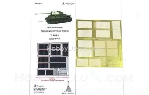 Набор фототравления для Т-34/85. Противокумулятивные экраны (Берлин 1945 г.)
