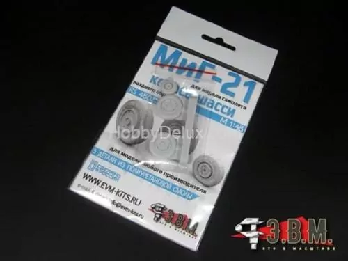 МиГ-21 колеса шасси (поздние) 1/48