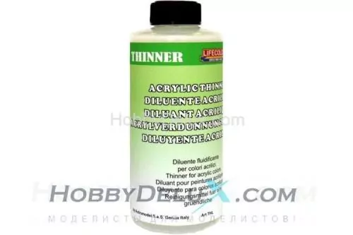 Разбавитель для акриловых красок Life Color, 250 ml.