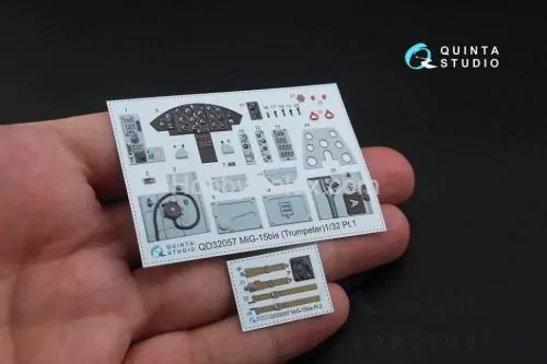 3D Декаль интерьера кабины МиГ-15бис для модели Трубач