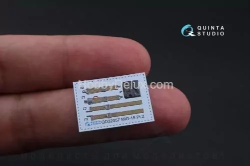 3D Декаль интерьера кабины МиГ-15бис для модели Трубач