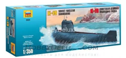 Советская атомная подводная лодка К-19