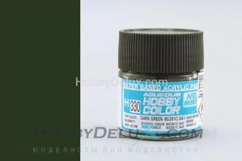 Краска акриловая Hobby Color - H330 RAF Dark Green BS381C/641