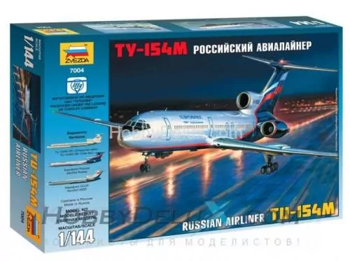 Российский авиалайнер ТУ-154М