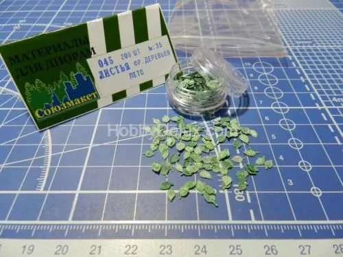 Листья фруктовых деревьев - лето (материал полулатекс)