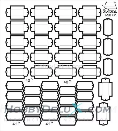 Активная ДЗ &quot;Контакт-5&quot;