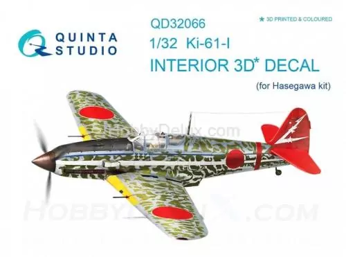 3D Декаль интерьера кабины Ki-61-I для модели Hasegawa