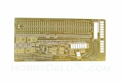 Ми-26 грузовой отсек (Звезда)