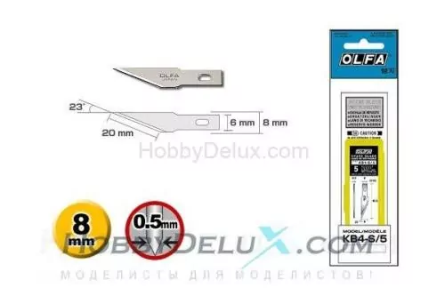 Лезвия для ножа Olfa AK-4 - OLFA KB4-S/5