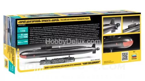 Российская атомная подводная лодка "Юрий Долгорукий" проекта "Борей"