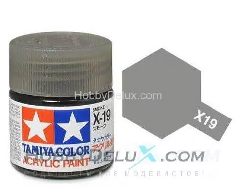 Краска акриловая Tamiya - X-19 Smoke