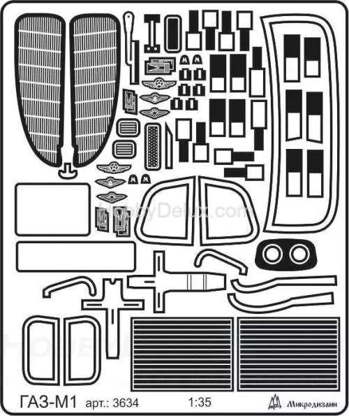 Фототравление для ГАЗ-М1 (Базовый набор)