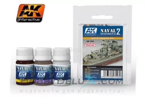 SHIPS VOL.2 WEATHERING SET